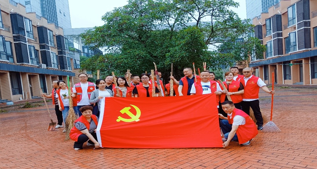 魯晨黨支部與寶峰社區黨支部開展&ldquo;喜迎建黨節，共建靚家園&rdquo; 結對共建主題活動